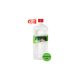 CNI Bioetanol 1,0 L WA