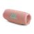 Jbl BLUETOOTH HANGSZÓRÓ CHARGE6PINK