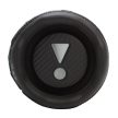 Jbl BLUETOOTH HANGSZÓRÓ FLIP7BLK