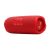 Jbl BLUETOOTH HANGSZÓRÓ FLIP7RED