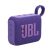 Jbl BLUETOOTH HANGSZÓRÓ GO 4 PUR