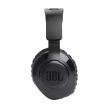 Jbl GAMER FEJHALLGATÓ Q360XWLBLKGRN