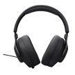 Jbl GAMER FEJHALLGATÓ QTUM100M2BLK