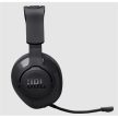 Jbl GAMER FEJHALLGATÓ QTUM360BLK