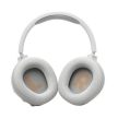 Jbl GAMER FEJHALLGATÓ QTUM360WHT