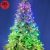 iSparkle LEDS144C-APP LED-es fényfüzérköteg, 144 db RGB LED, applikációval vezérelhető, smart, kül- és beltéri kivitel