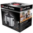 Russell Hobbs ELEKTROMOS FŐZŐEDÉNY 2 L LASSÚ 25570-56