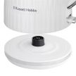 Russell Hobbs VÍZFORRALÓ 27360-70