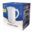 Russell Hobbs VÍZFORRALÓ 27360-70