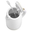 Sencor VÍZFORRALÓ 1,7 L SWK 7200WH
