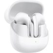 Xiaomi HEADSET BUDS 5 CERAMIC WHITE (BHR8117GL)
