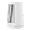 Xiaomi FŰTŐVENTILÁTOR DESKTOP HEATER EU (BHR8940EU)